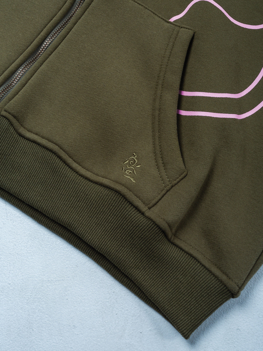 Byundai Zip Thru Hoodie