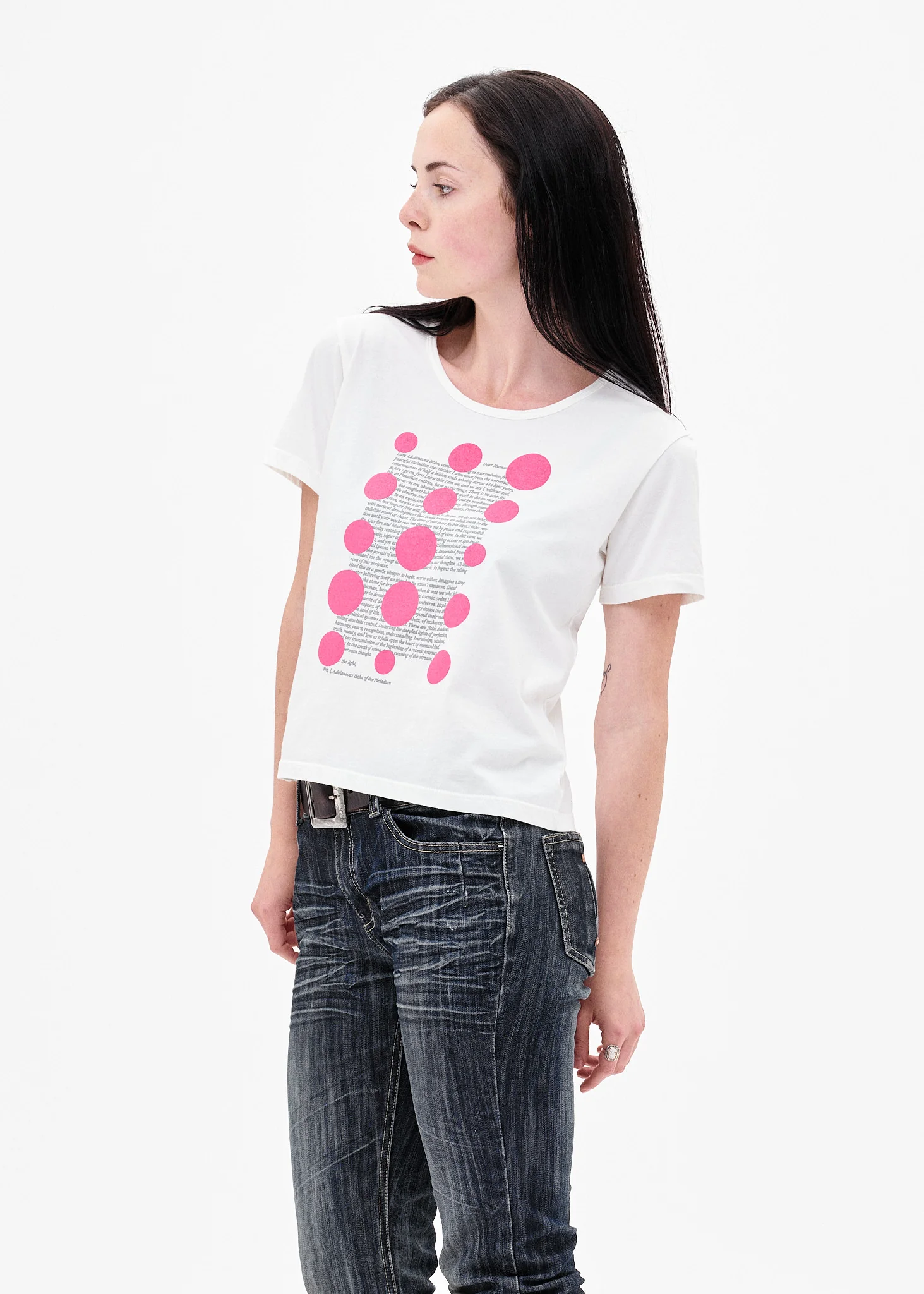 Dear Humans T-Shirt (White)