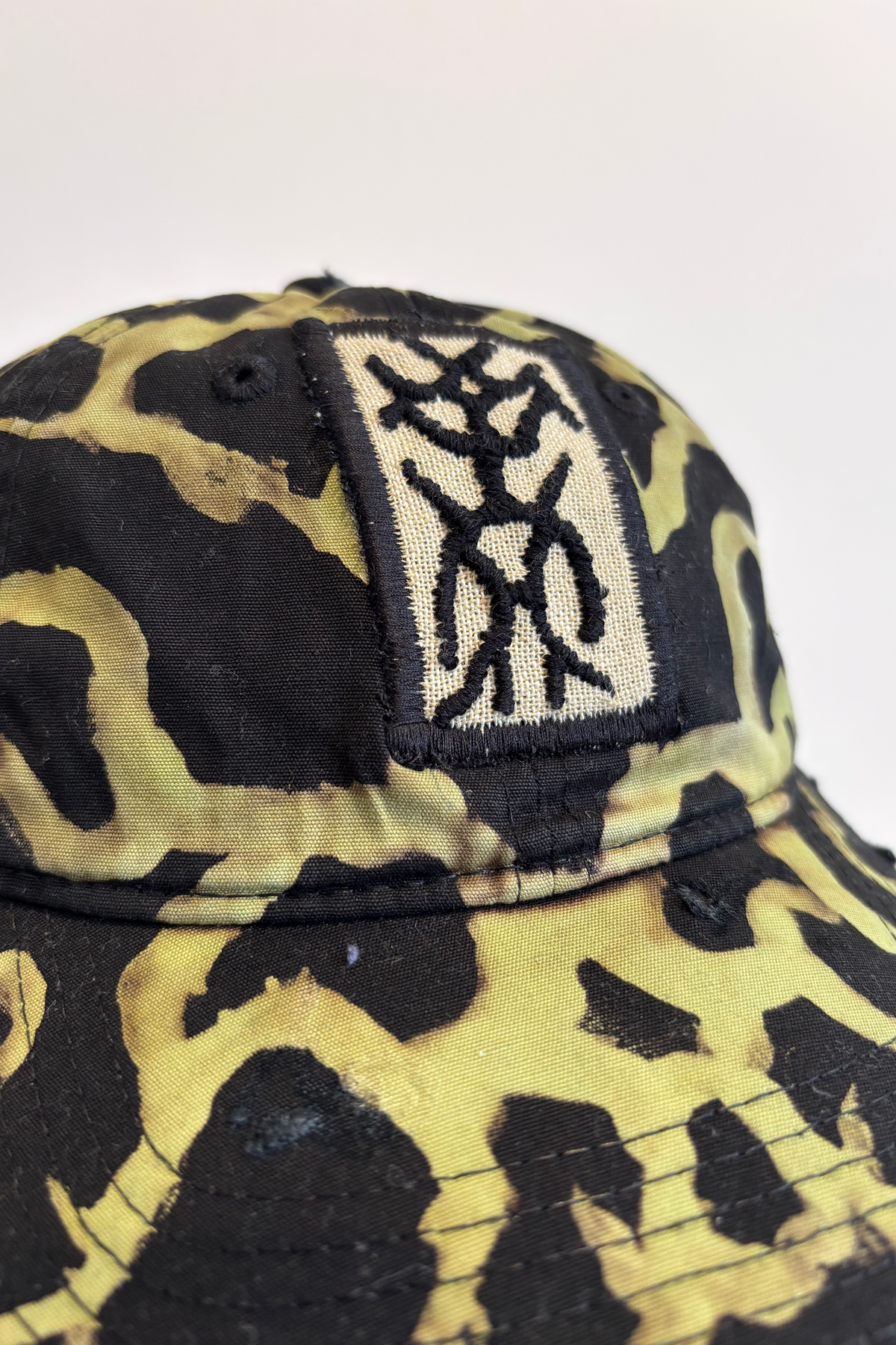 Green Skull Cap
