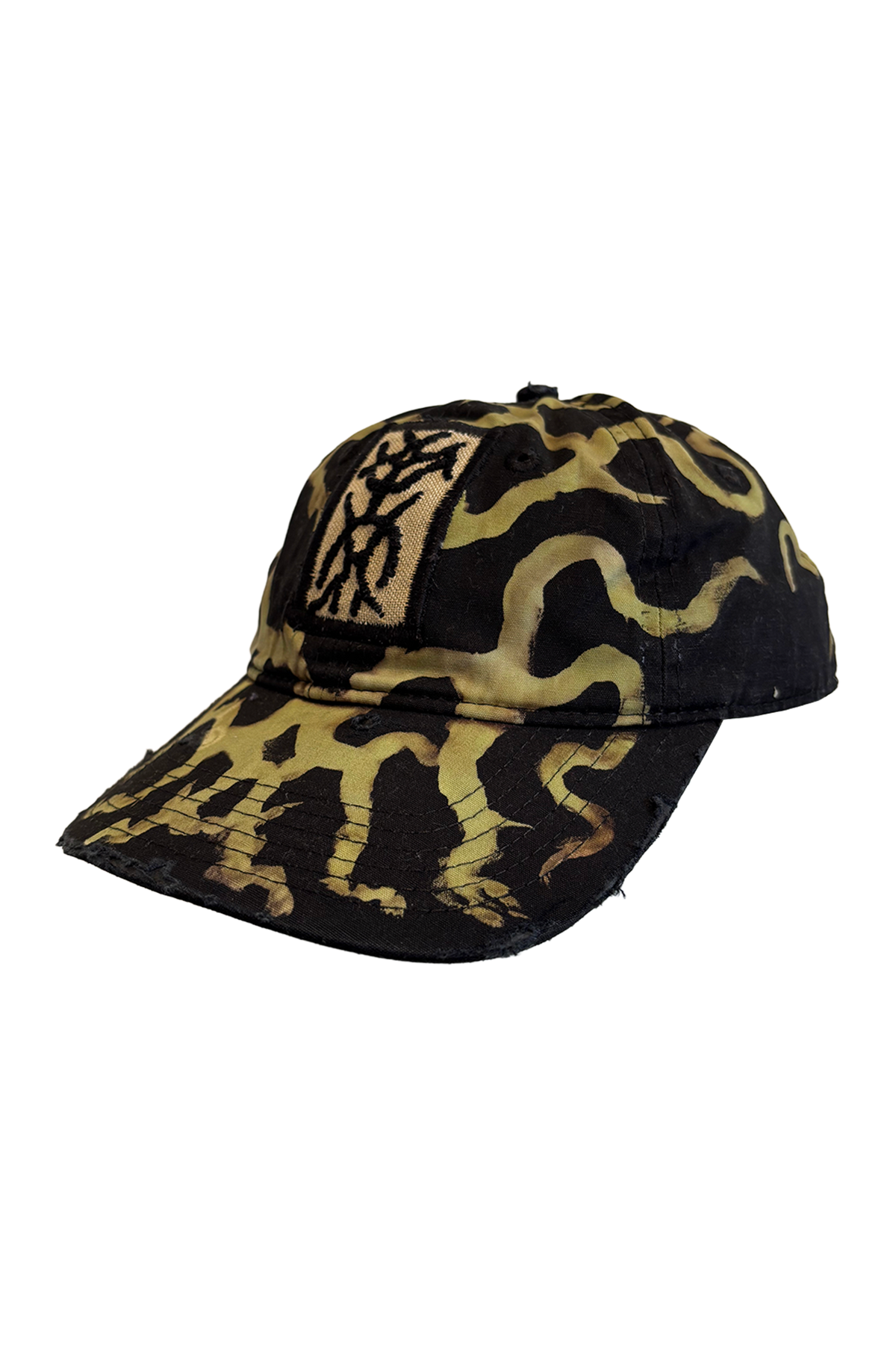 Green Skull Cap
